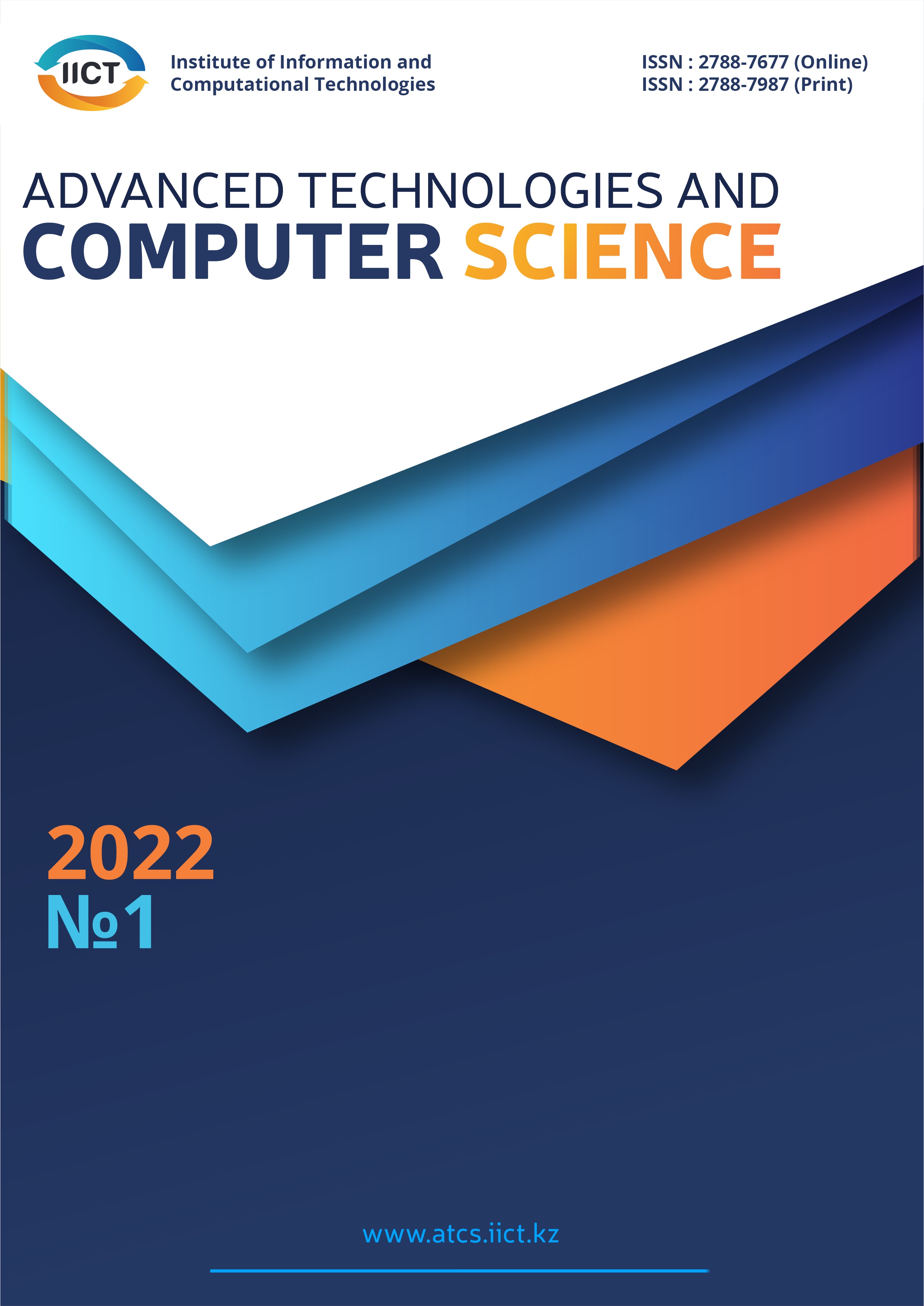 					View No. 1 (2022): Advanced technologies and computer science
				